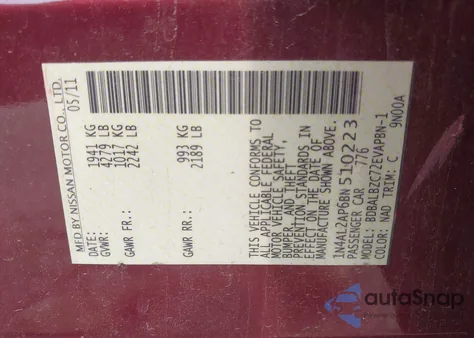 2011 Nissan Altima 2.5 S из США, поврежденный, VIN 1N4AL2AP6BN510223